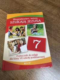 Podręcznik do religii klasa VII