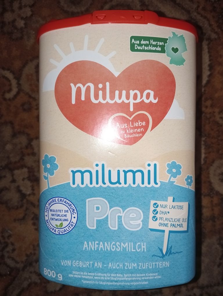 Детская смесь Milupa Milumil Pre 1