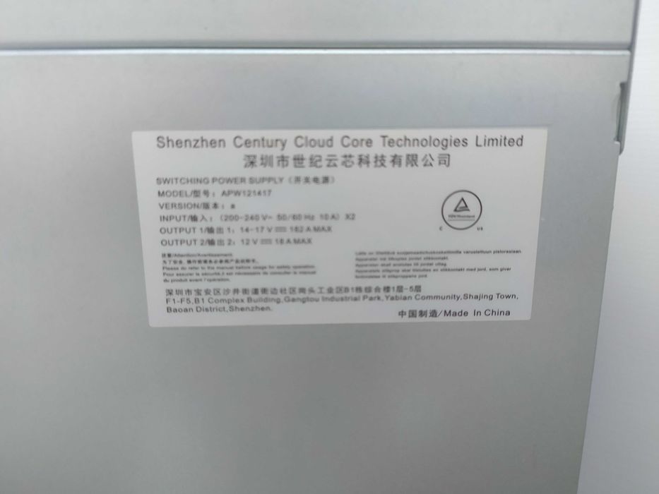 Antminer S19 90T (Amlogic, APW12-1417) — ~3.2 кВт, перевірка | 2 шт