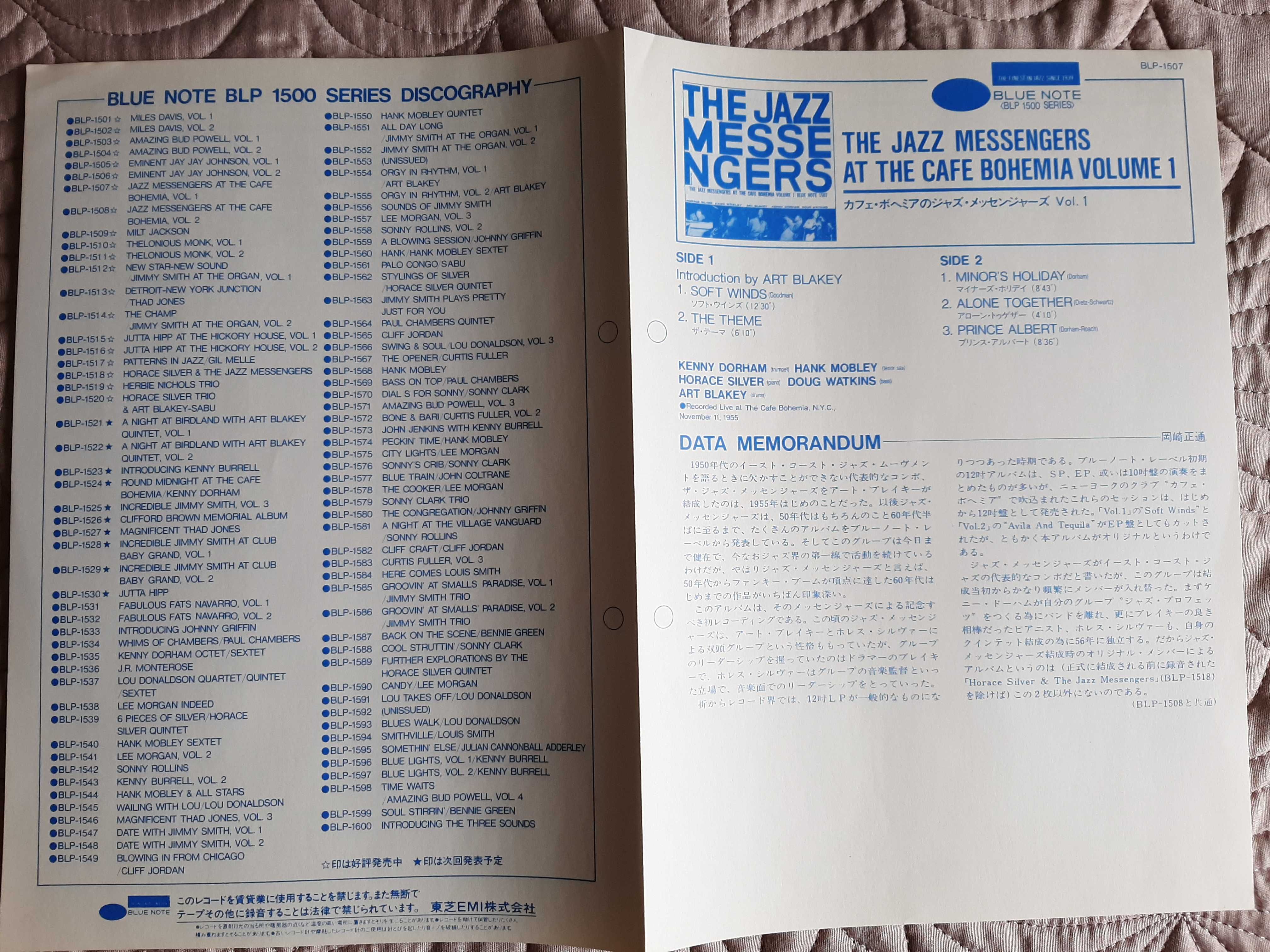 The Jazz Messengers - At the Cafe Bohemia - Japão - Blue Note-Vinil LP