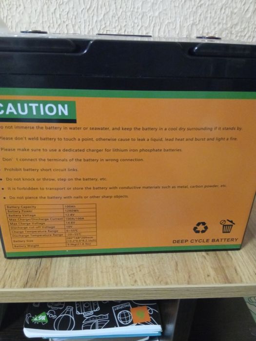 Акумулятор LiFePO4 12V100Ah