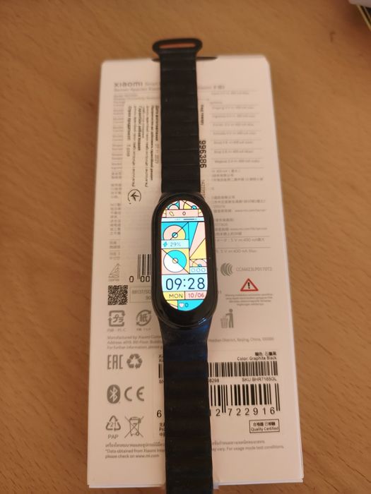 Xiaomi Smart Band 8