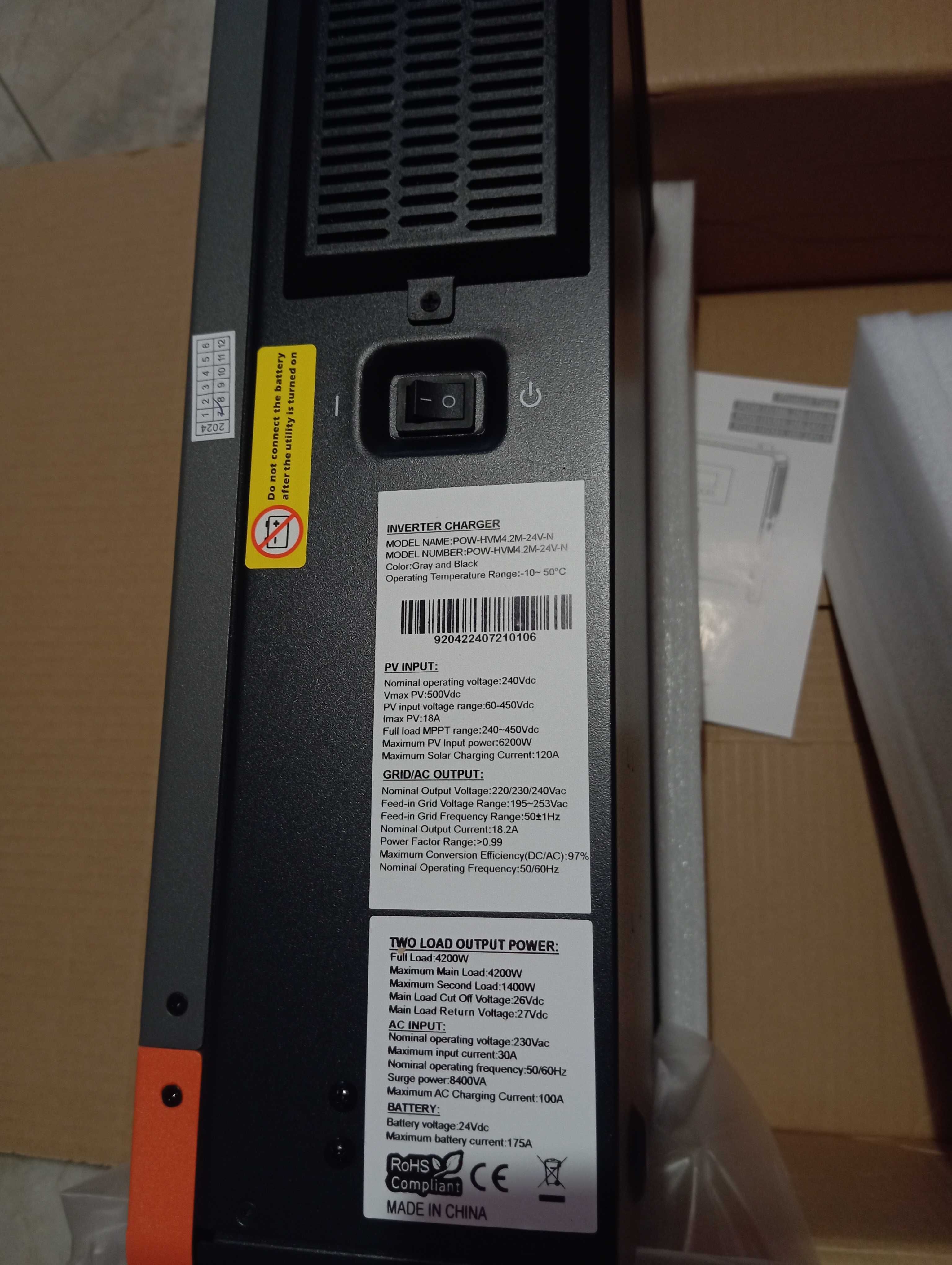 Гібридний інвертор 4,2 кВт PowMr 24v 4.2kW POW-HVM4.2M-24V-N