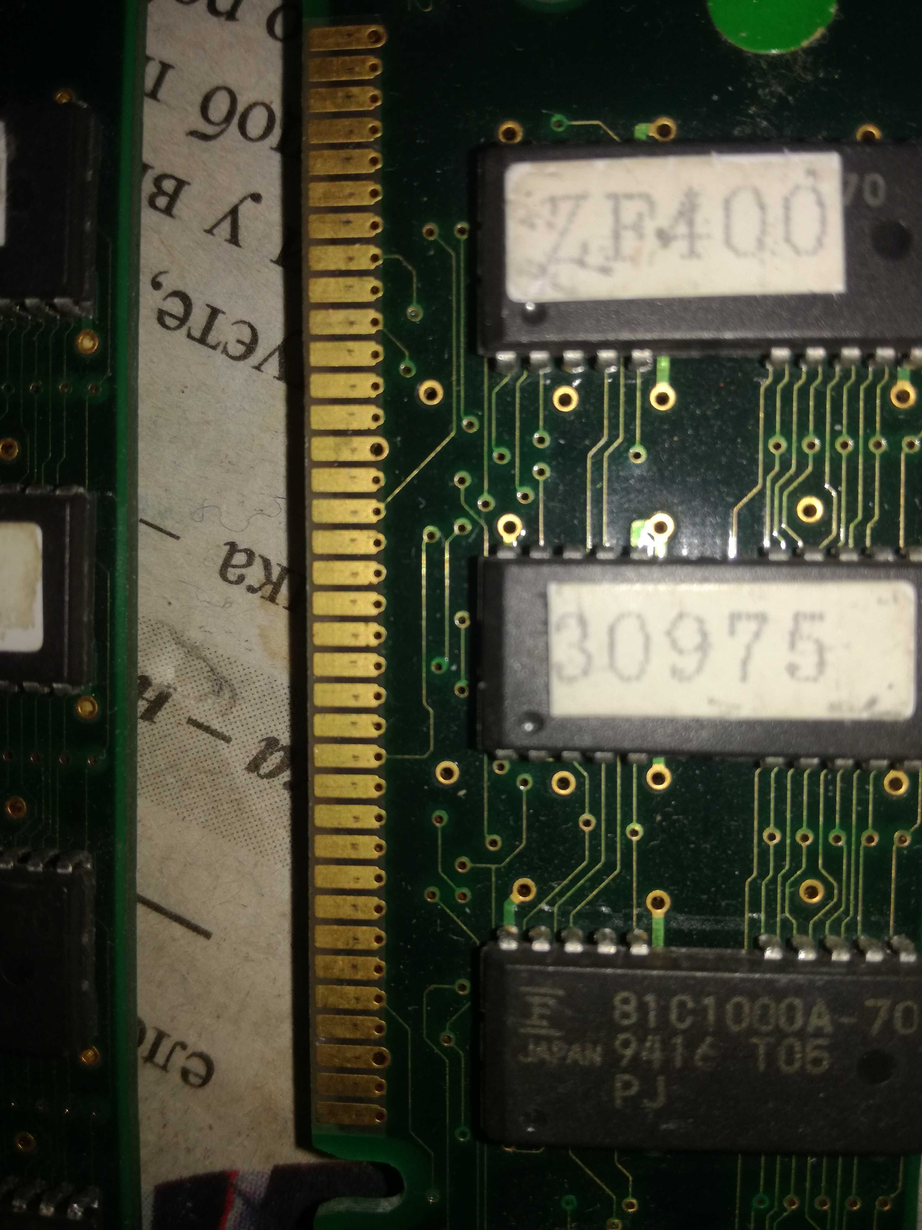 SIMM 72 PIN   память к старым системам