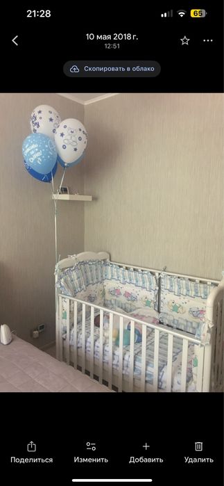 Комплект детской мебели шкаф,комод,кровать с матрасом Baby Expert