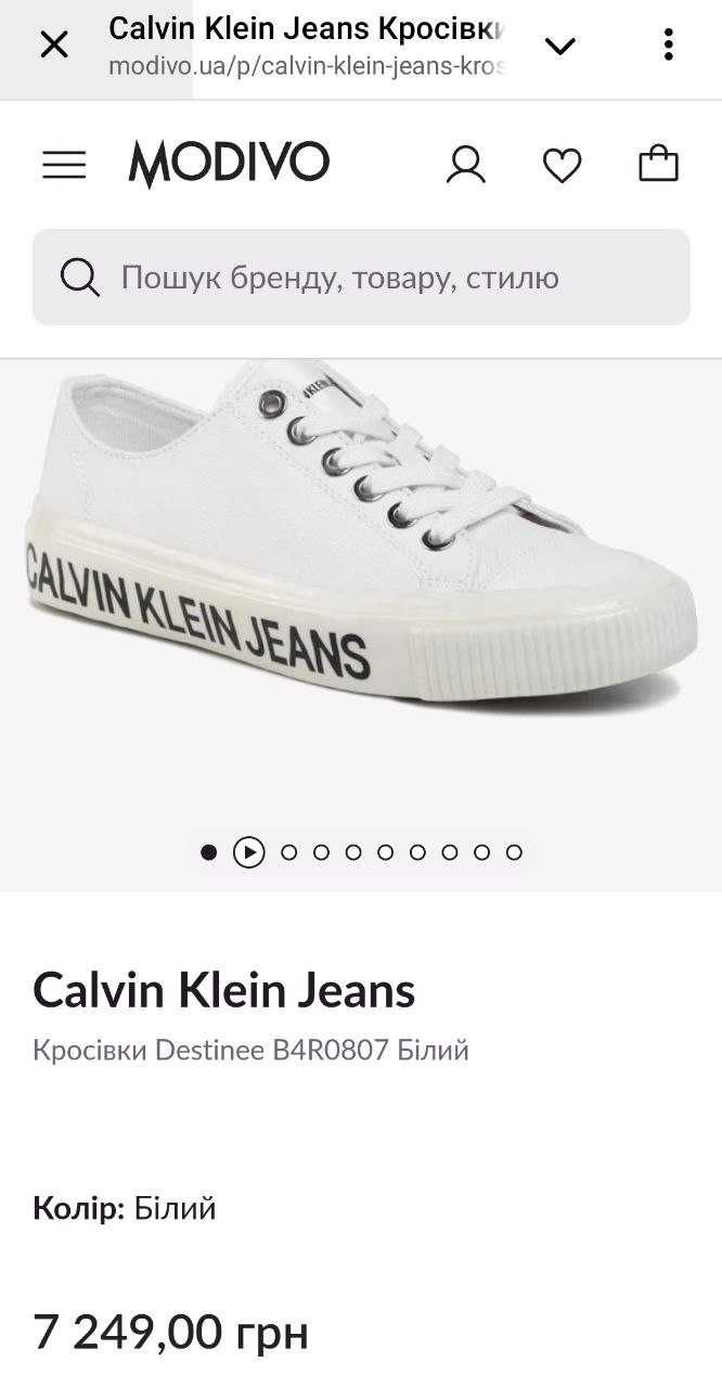 Женские кроссовки кеды Calvin Klein Jeans Destinee Оригинал