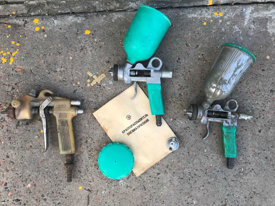 краскораспылитель , хозяйственный