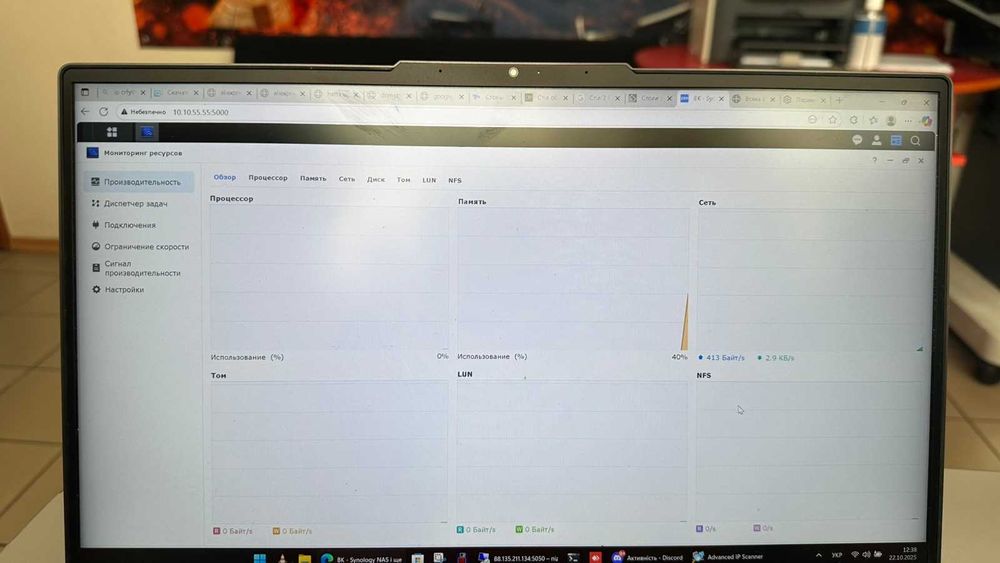 Мережеве сховище NAS Synology DS220+      2шт HDD на 2 TB