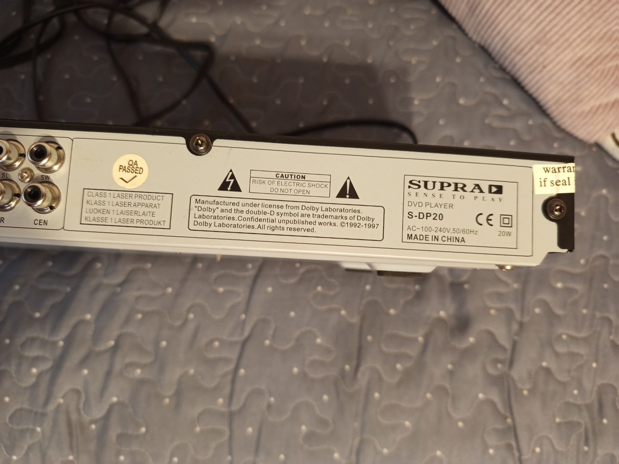 DVD player  ДВД програвач Supra S-DP20