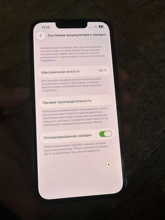 Apple iPhone 13 Pro 128GB Green - Neverlock