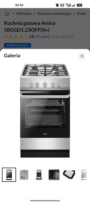 Kuchnia gazowa Amica 58GGD1.23OF.P. Gwarancja 24mc.