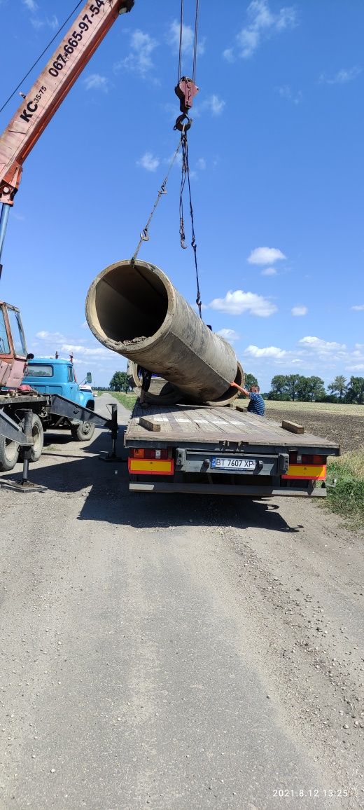 Труби D1200-600 Ж/Б.З/Б; б/у Бетонные Железобеонн.Залізобетонні,.