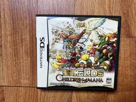 Seiken Densetsu Children of Mana Nintendo DS Japan