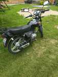 Motor ROMET VS70