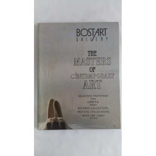 Каталог-альбом Bost-Art Gallery. The Masterrs of Contemporary ART