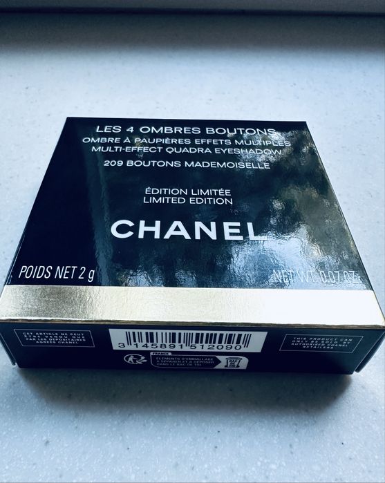 Cienie do powiek od Chanel
