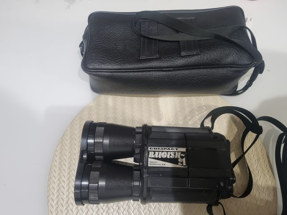 Noktowizor baigish 21