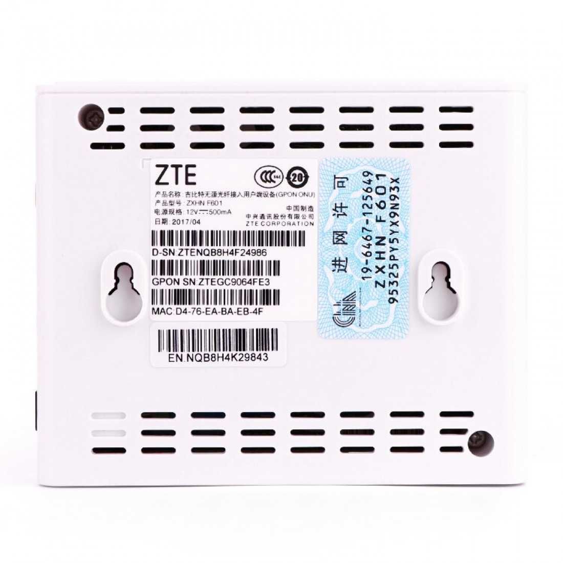 Оптичні термінали GPON ONU ZTE F601