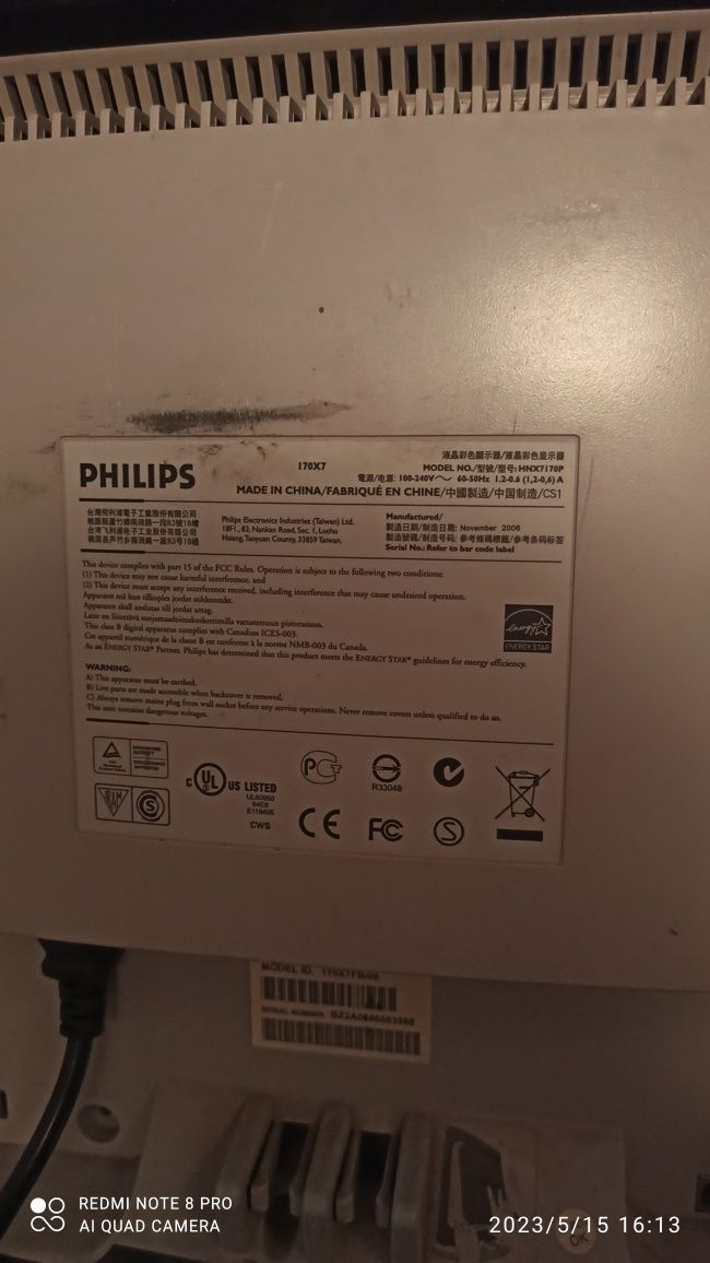 Монитор Phillips на запчасти