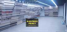 Шторы рулонные жалюзи день ночь  от производителя Дунаївці