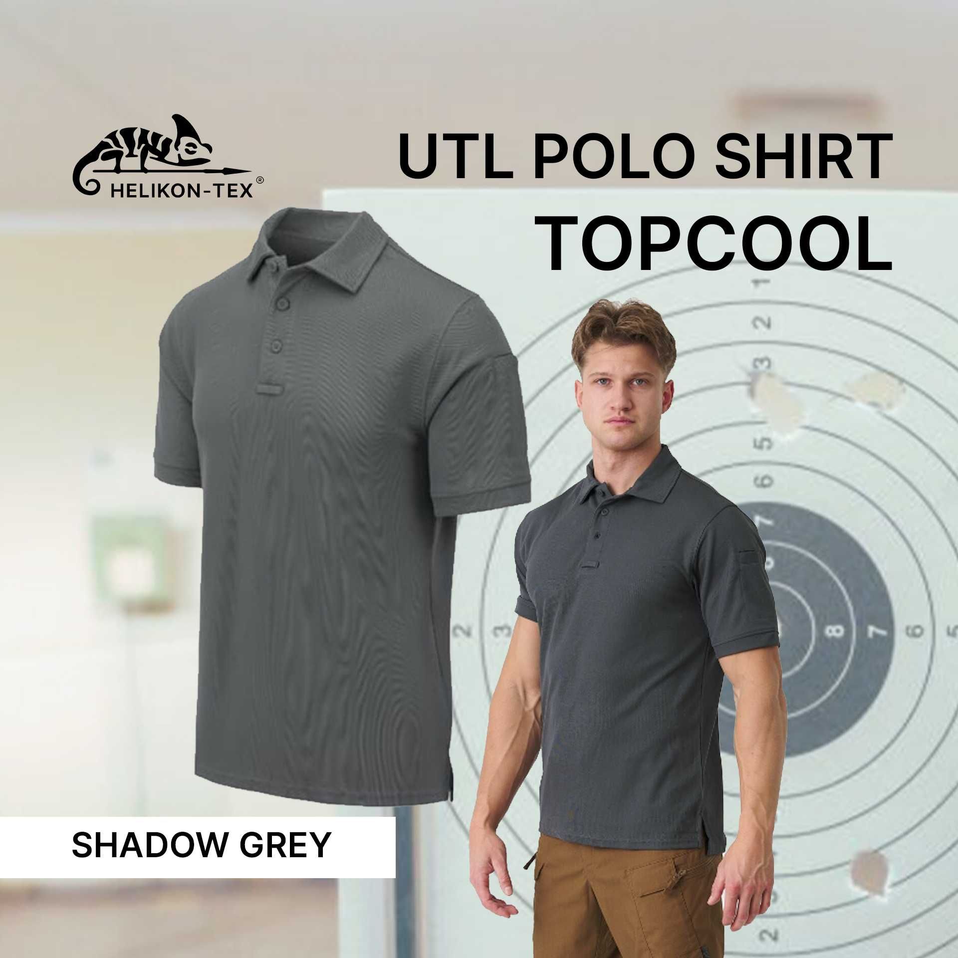 Helikon-Tex UTL Polo Shirt TopCool футболка теніска сорочка поло