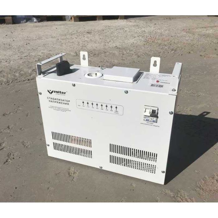 Стабілізатор Елекс, Стабекс, Вольтер, Квант купити, оплата частиною