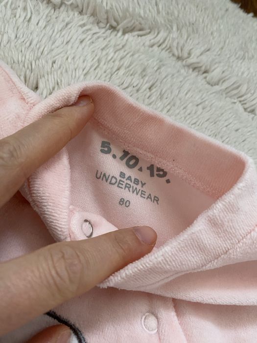 Śpiochy niemowlęce 5.10.15