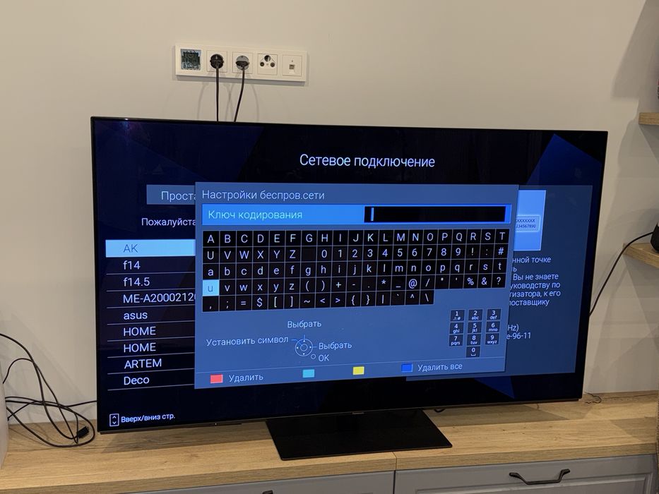 Телевізор Panasonic OLED TV