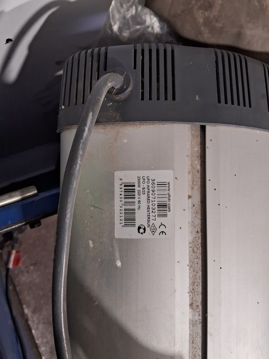 Продам УФО на 2.3квт