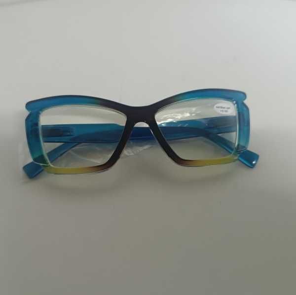 Okulary do czytania + 2