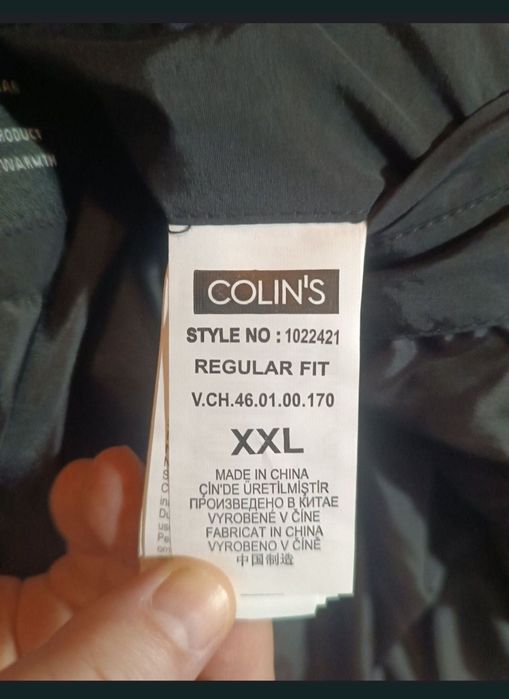 Зимова чоловіча куртка COLINS р.XXL ( 52/54)