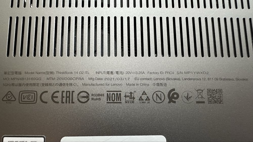 Ноутбук Lenovo ThinkBook 14 G2 ITL