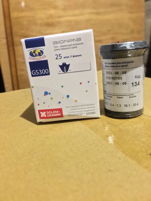 BiONIME  Rightest GS300 10 купуйте 10 в подарунок