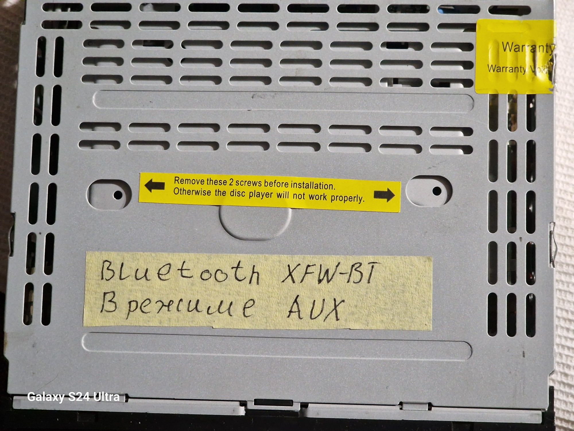 Автомагнітола Clarion CZ202E USB, Bluetooth.