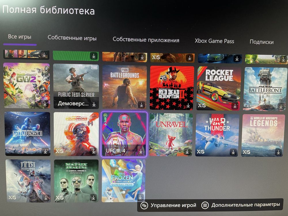 Xbox series X, +игры на фото