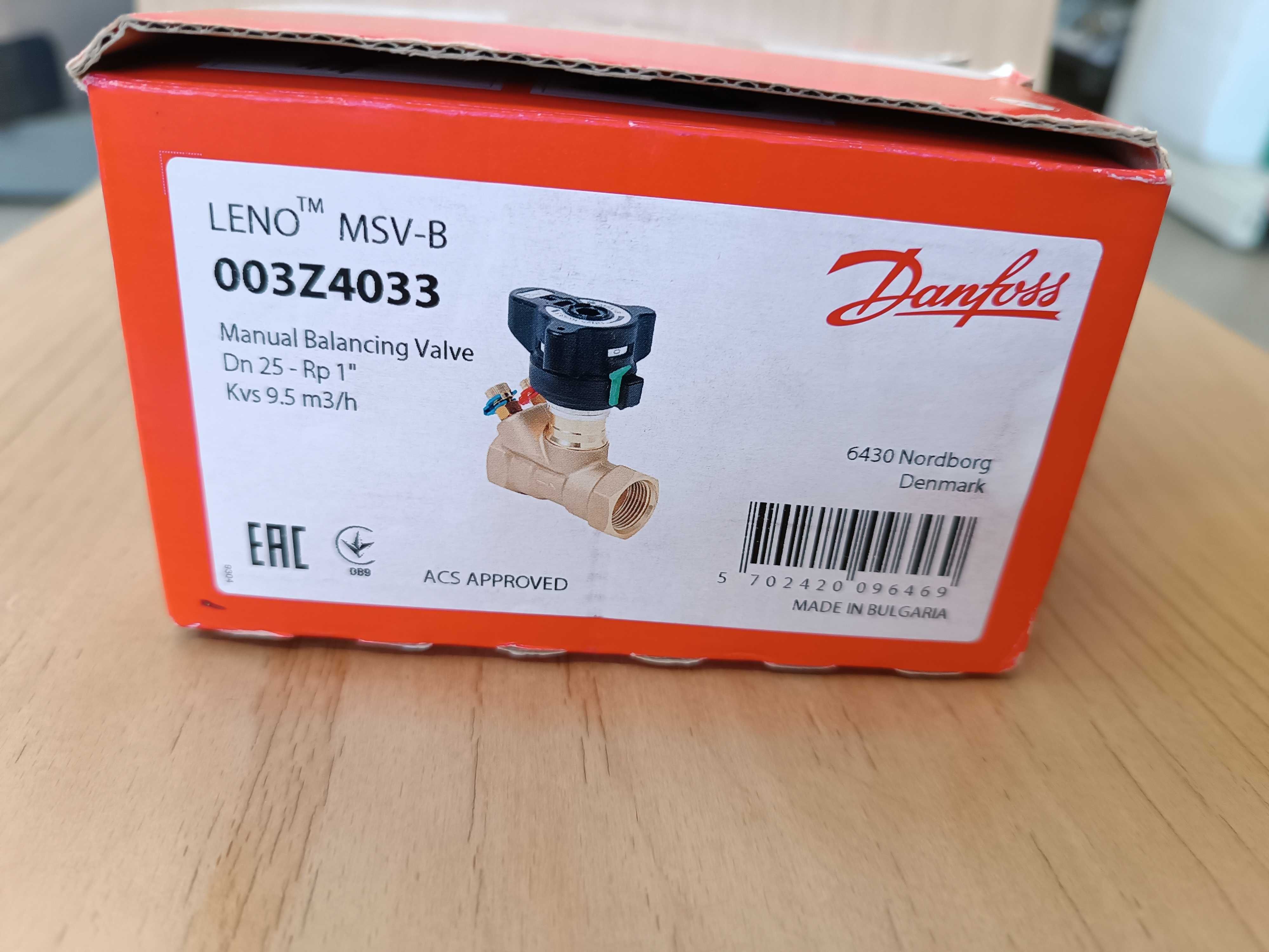 Danfoss Zawór równoważacy ręczny LENO MSV-B dn25