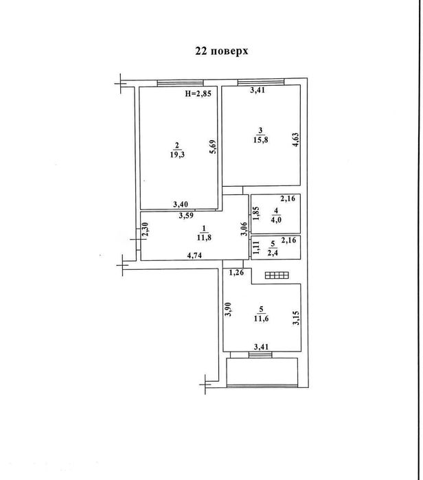 Стильная ‼️2-комн квартира ЖК Альтаир ‼️ есть генератор‼️лоджия