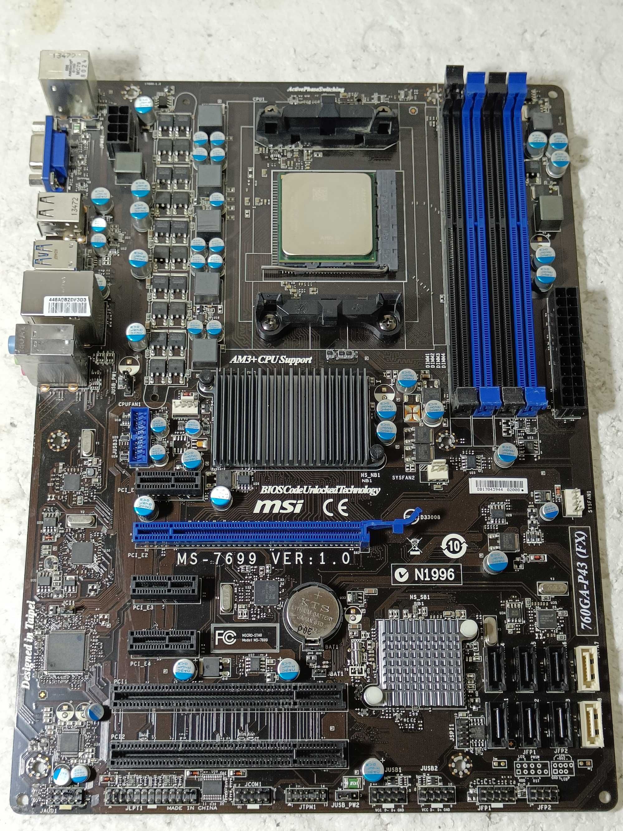 КОМПЛЕКТ Материнка AMD MSI 760GA-P43 (FX) + процесор AMD FX6300 sAM3+