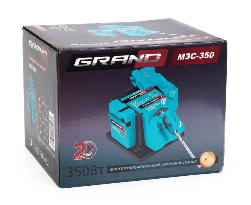 Машина заточна Grand МЗС-350 + Гнучкий вал