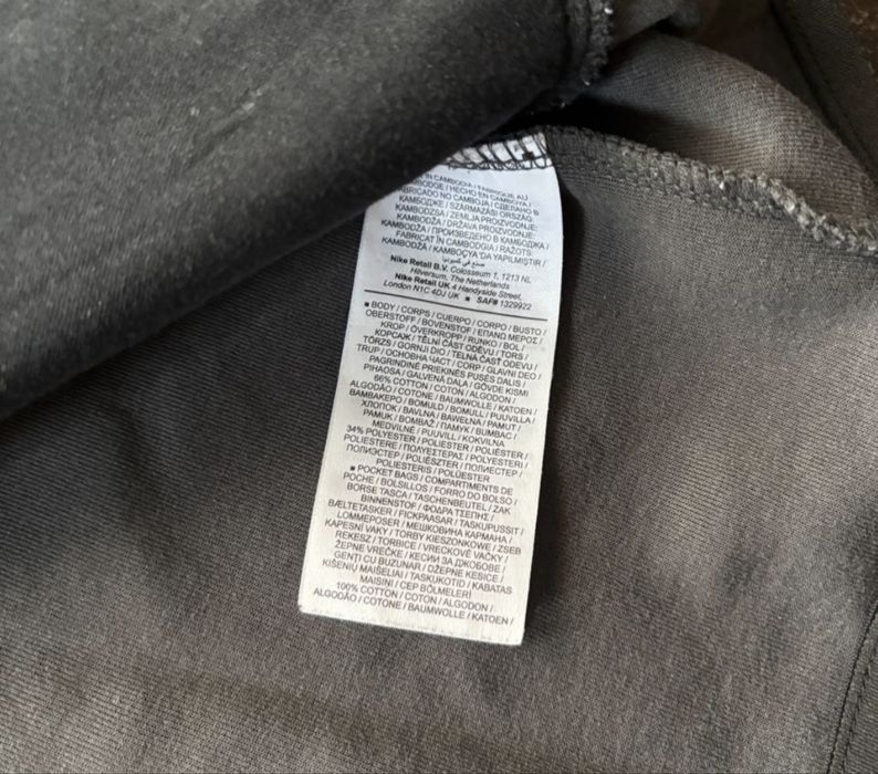 Кофта Nike Tech Fleece. M