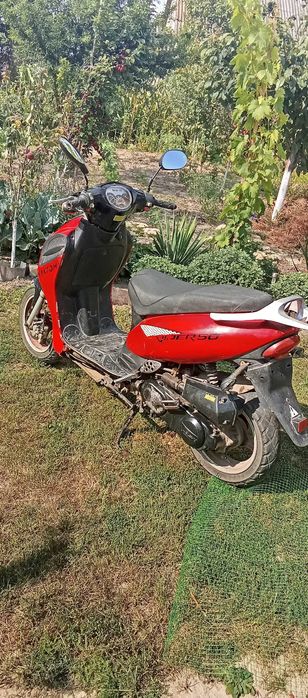 Скутер б/у транспорт