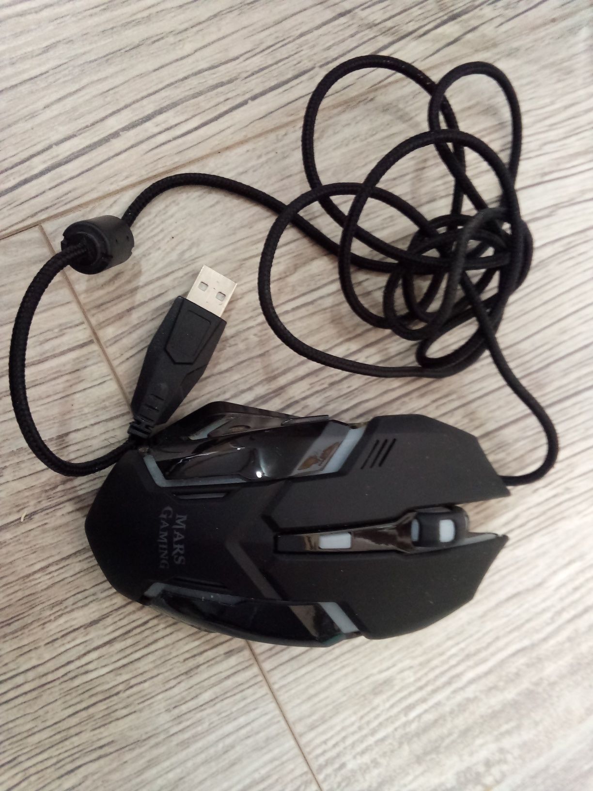 Klawiatura i mysz MARS GAMING MCP 118
