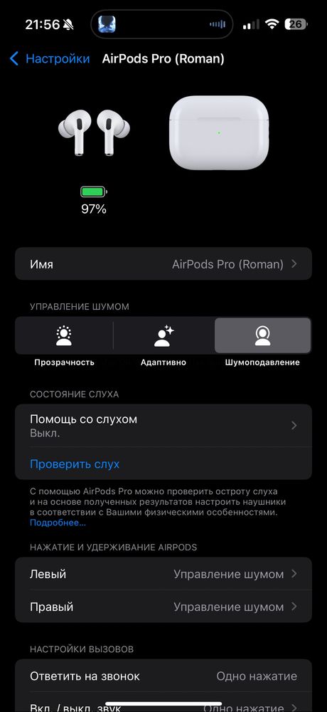 Airpods Pro 2 Usb-C