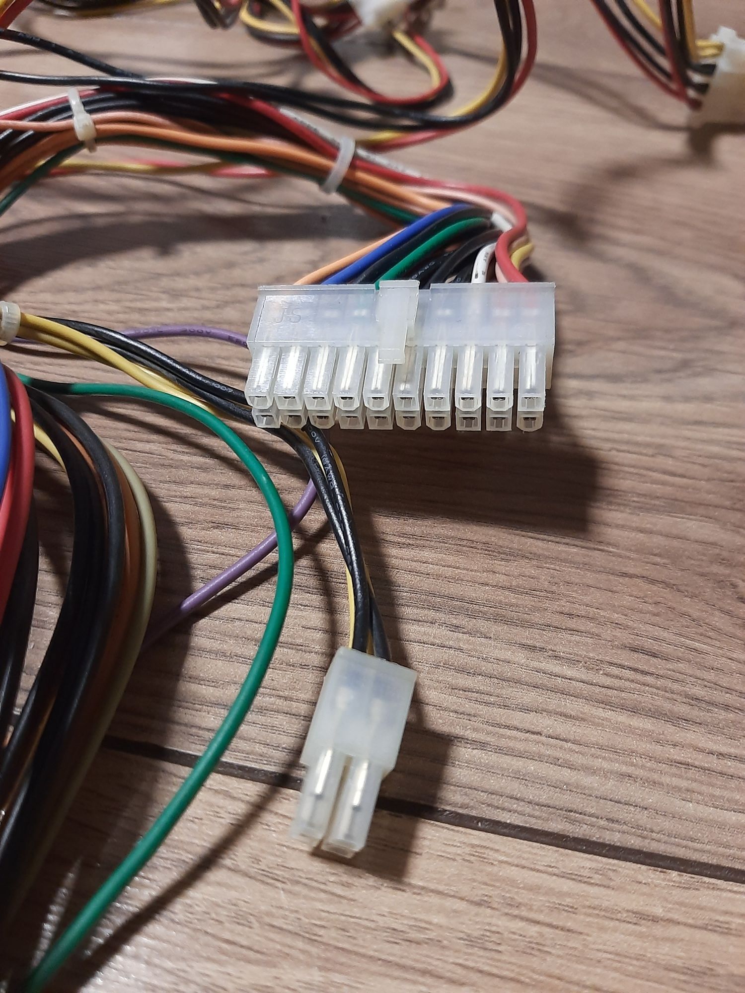 Przewody zasilające  do komputera PC