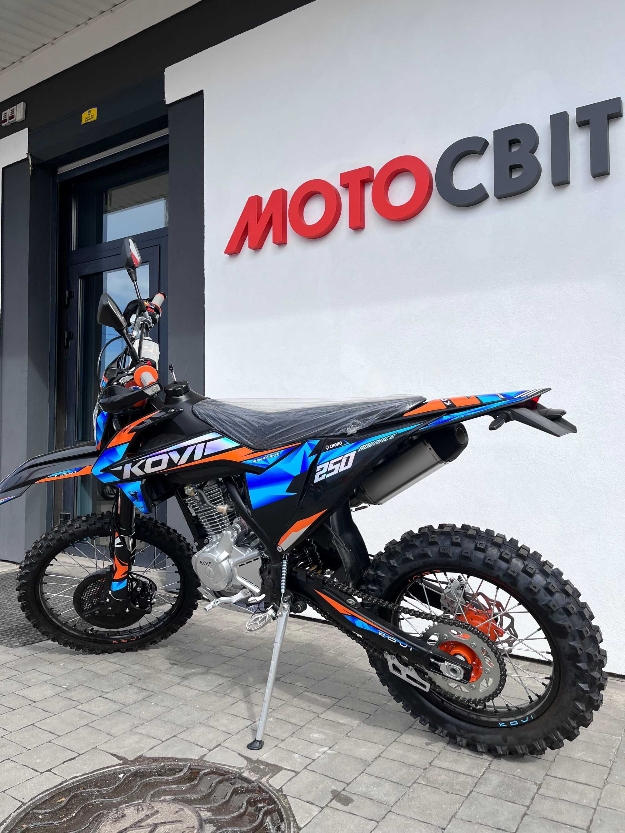 Кросовий мотоцикл Kovi Advance 250