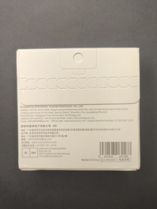 KZ Silver - Оригінальний кабель для навушників 3.5 mm - 0.75 2pin