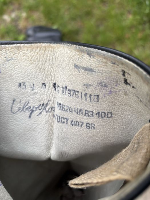 Чоботи шкіряні офіцерські