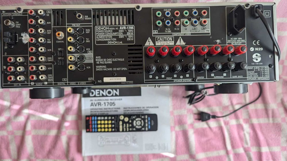 Wzmacniacz z tunerem (amplituner) DENON AVR-1705 używany sprawny .