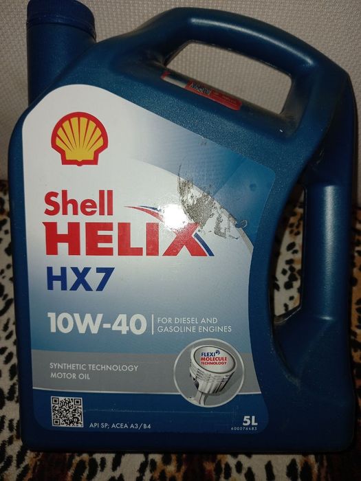 Олива моторна 5л