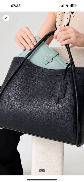 Сумка сінсей універсальна